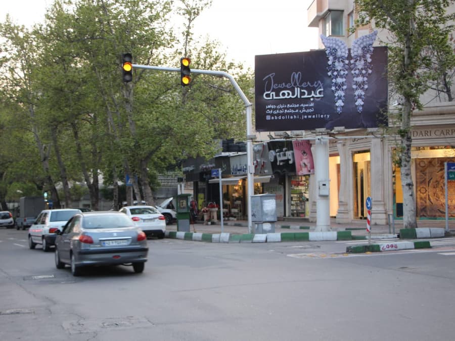 بیلبورد های نیاوران