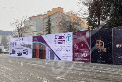 بیلبورد تیسان چوب
